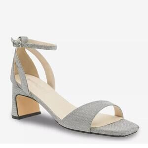 Benjamin Walk Touch Ups NWT Lilibet Strappy Sandal Champagne Size 7.5